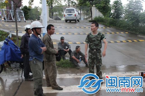 了解车祸人员相关情况