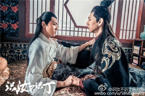 《识汝不识丁》演员表名单 陶墨顾射等人物角色介绍