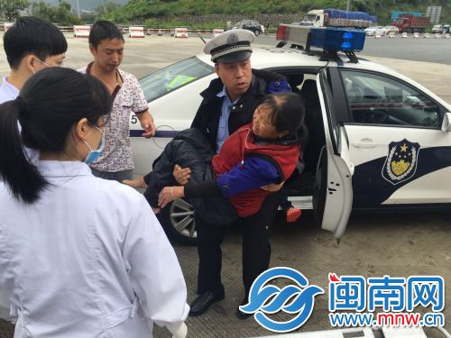 安溪福洋村一老人台风中受伤