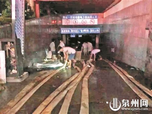 积水基本被抽完了