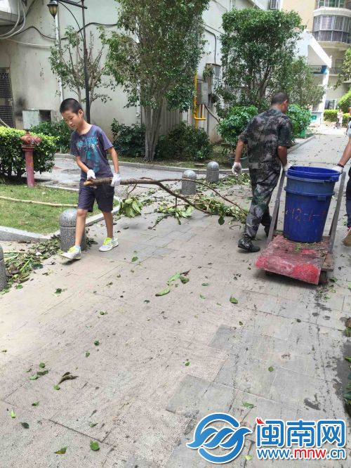 QQ图片20160918124448