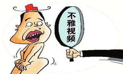 录性爱音频敲诈女子 名校研究生敲诈未遂一审判刑7年