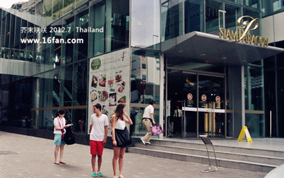 ����siam��Ȧ�̳����ԣ�Siam Paragon��Siam Center��Siam Discovery��