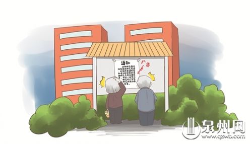 燃气事故频发？不少小区张贴这样的'通知' 其实是