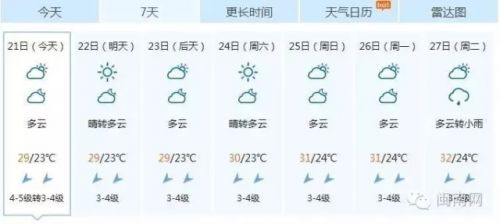 640.webp (12)