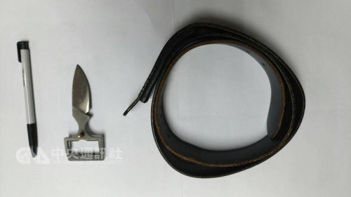 台北一高中学生起口角拿刀互砍斗殴 警方逮捕