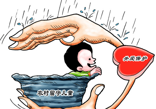 留守姐弟火灾遇难引关注 乡长带人上门慰问（图）