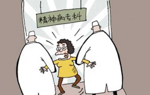 精神病人伤人致4死 突然发病用铁棍伤人事件背后内幕