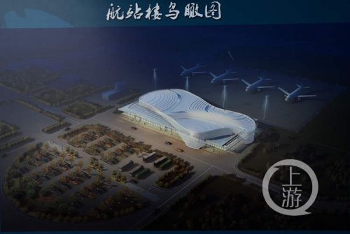 武隆仙女山机场开工啦!后年建成直飞北长广
