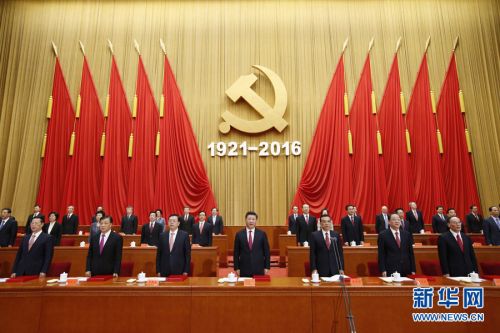 习近平任组长 深改组夙兴夜寐1000天