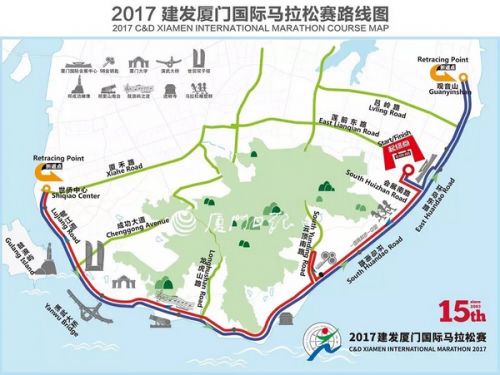 2017厦门国际马拉松将于1月2日开跑 明起可登录官网报名