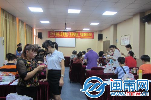 漳州市残联主办中国结编制培训班
