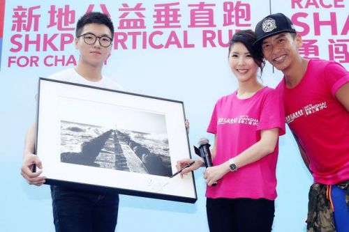 许茹芸和梁咏琪等成立慈善基金会 关爱弱势儿