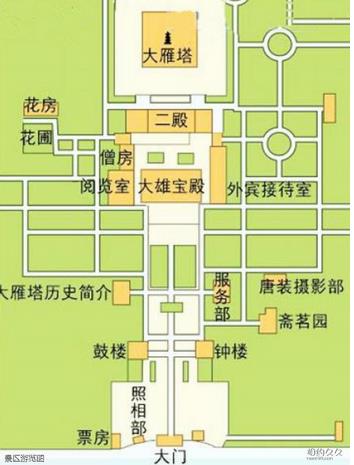 攻略西安大雁塔大全v攻略国庆十一西安自驾游圣安地列斯3景区攻略图片