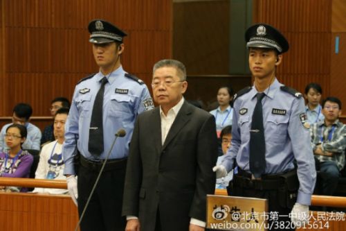 一汽集團(tuán)原董事長(zhǎng)徐建一受賄案開(kāi)庭當(dāng)庭認(rèn)罪悔罪