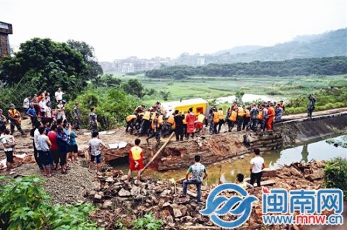 ʡ⹵ɽΧ̮սʿƶˮƵ