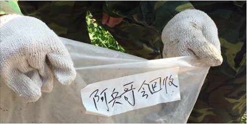 台民众把垃圾丢路边 指名要军人收把其当清洁