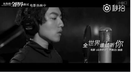 路过的世界沿途都是你相似的歌曲