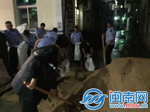 927ϰйֺɳȫԱҹװɳԴ̨“”