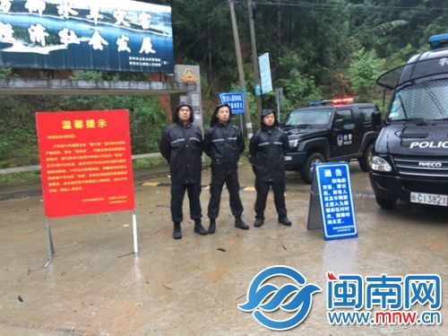 928գ̨”“ǰϦڱ”Ī“شϰŶϰйѲؾִפִԱ֮ȻظλֿӴ·ڶԽ·ʵԱͽͨƣֹתƵȺڶλ