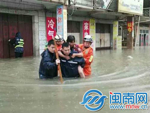 929գϰˮͷߴͣϰйˮͷɳٱͬȺڡ