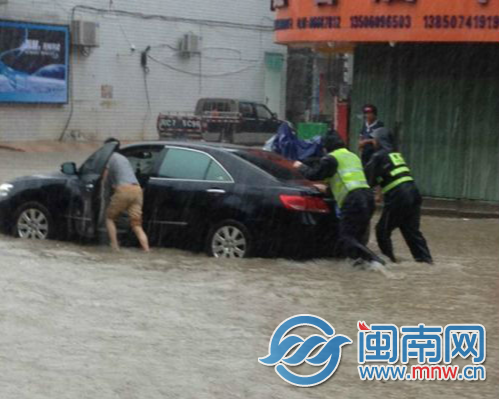 929գ̨“”ǿˮϰֵֽͣϰйֺɳ񾯾ê