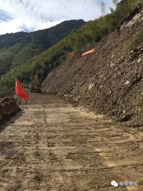 台风中成“孤岛”的徳化两村公路抢通了3