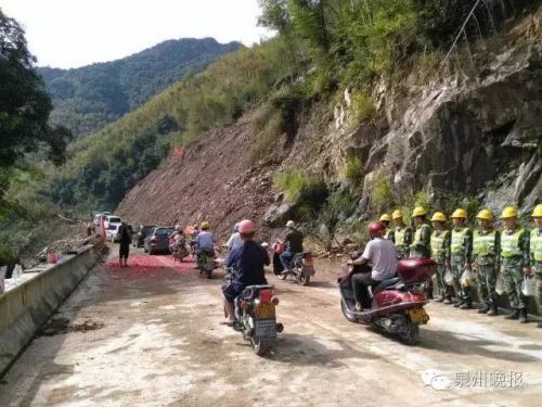 台风中成“孤岛”的徳化两村公路抢通了4