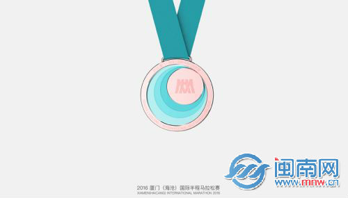 2016厦门(海沧)国际半程马拉松赛完赛奖牌设计稿02