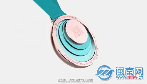 2016厦门(海沧)国际半程马拉松赛完赛奖牌设计稿04