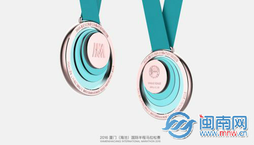 2016厦门(海沧)国际半程马拉松赛完赛奖牌设计稿03