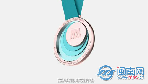 2016厦门(海沧)国际半程马拉松赛完赛奖牌设计稿01