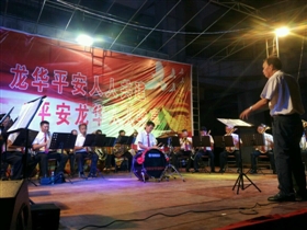 124208_wxt201610032 副本_b