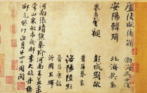 台北故宫博物院旅游攻略 地图门票交通参观路