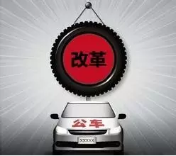 Y{(${QO1ILL08FP%4RWO}ES