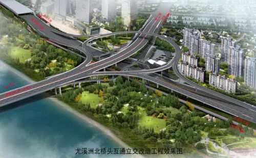 改造后的效果图