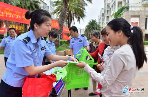 00300060394_f0098ef8