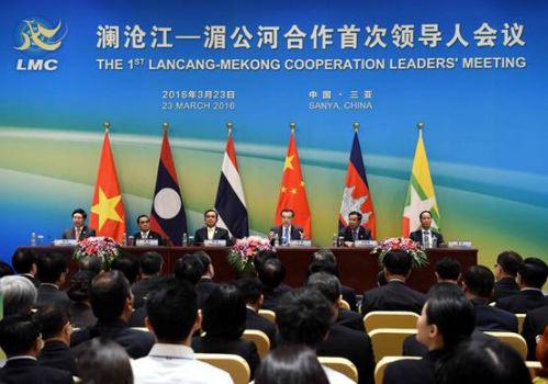 说明: H:\桌面\湄公河\光明行图片\光明行图片\3月23日，澜沧江&mdash;湄公河合作首次领导人会议在海南三亚举行。 新华社记者 饶爱民 摄.jpg