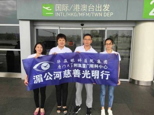 说明: C:\Users\USER\Desktop\湄公河14日\IMG_7916.JPG