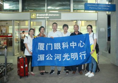 说明: C:\Users\USER\Desktop\湄公河14日\p.jpg