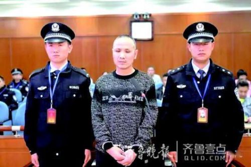提亲被拒杀女方全家 唐冶“灭门案”一把铡刀要四条命