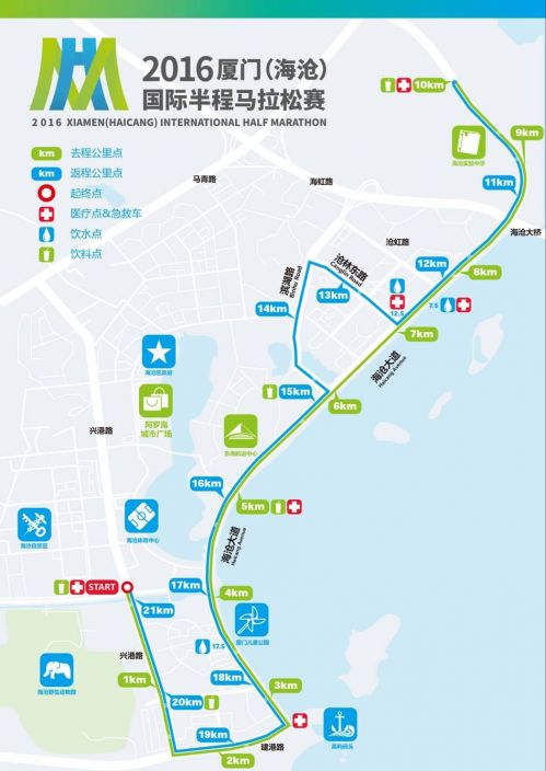 QQ图片20161015110123