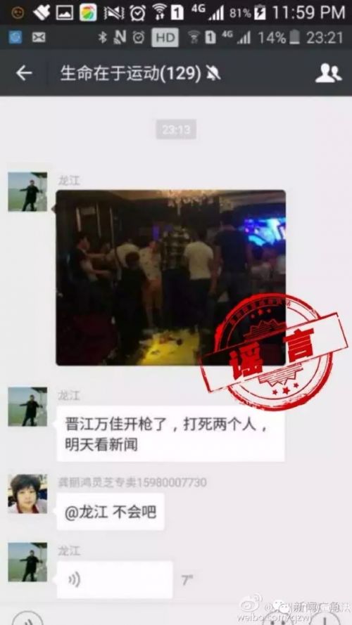 640.webp (4)