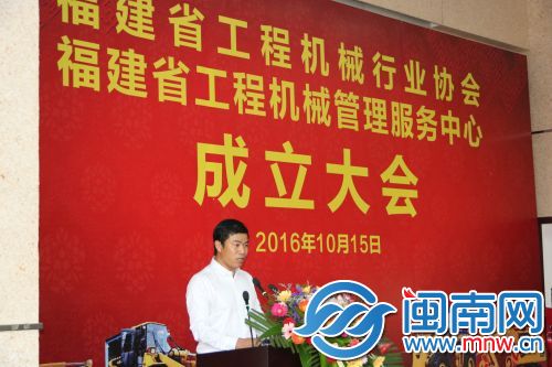 ֣־ƽѡΪ̽ȷ֣̻еҵЭ׽»᳤