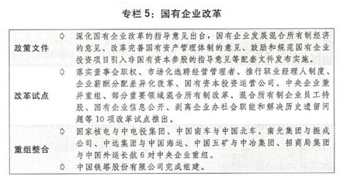 中国最富有县级市排行_2015县级市gdp(3)