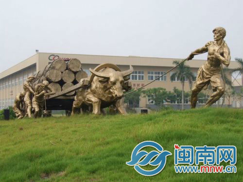 厦门钢宇工业有限公司