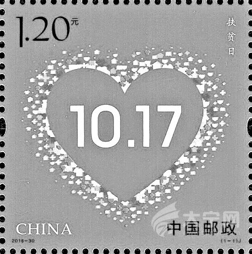 10e04cdc167f196e695d01