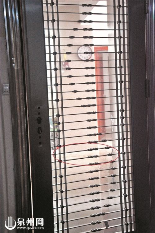 事发套房的地板残留血迹