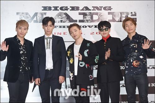 BIGBANG 韩国YG娱乐公司今天透露,该公司旗下男子组合BIGBANG已在昨天拍摄了新专辑MV,BIGBANG的新专辑将于年内发售。 YG娱乐公司工作人员透露,现在BIGBANG成员们和YG公司都全力投入到了BIGBANG新专辑的制作,力求在今年内推出BIGBANG新专辑。 BIGBANG的新专辑将涵盖此前的“MADE”系列歌曲,BIGBANG成员胜利此前曾透露,新专辑的录音已接近尾声,而且新曲目都非常棒。