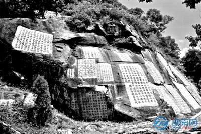 ɽĦʯ̱Ϊȷֱ˿ŵŲ֮һ